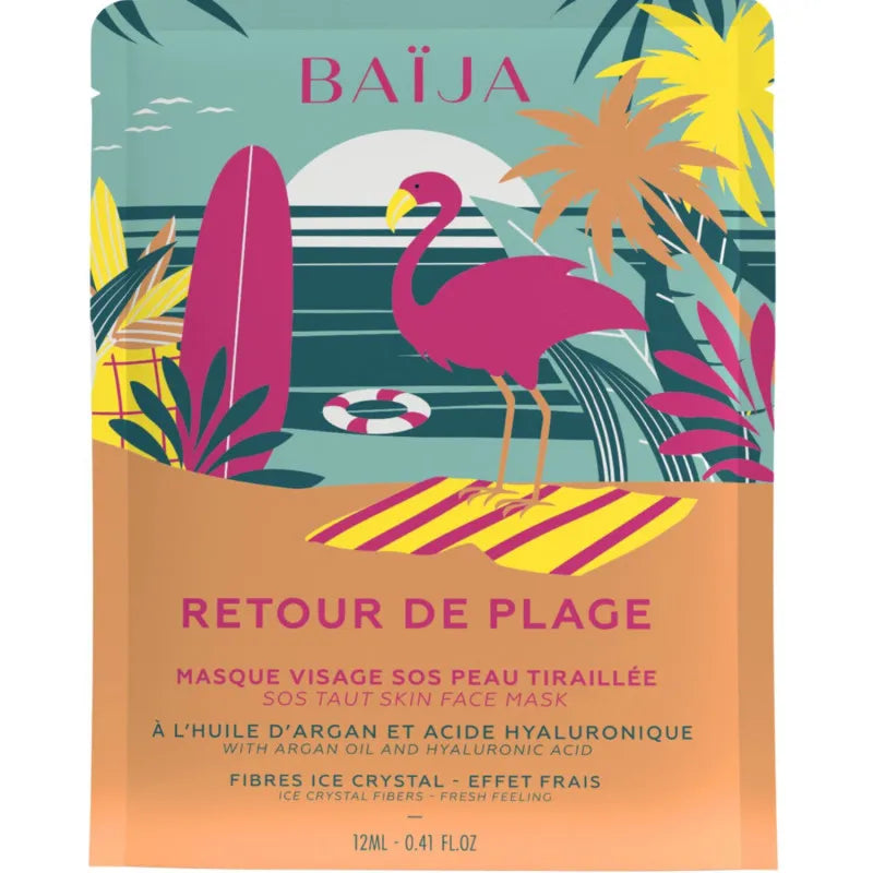 Moana face mask S.O.S. Tight skin / maschera viso tessuto 12 ml